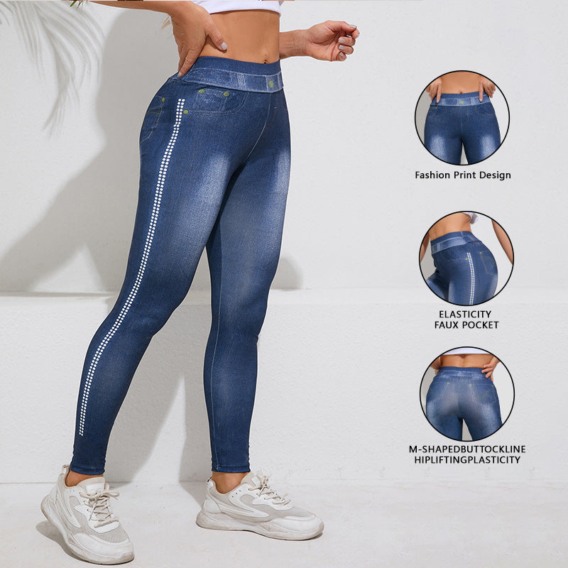Retro High Elastic Tights Hip Lifting Yoga Trousers