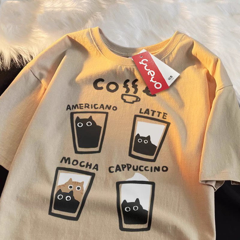 Flocking Milk Coffee Short Sleeve T-shirt For Men